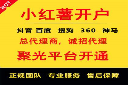 SEM代运营公司案例：实战经验分享